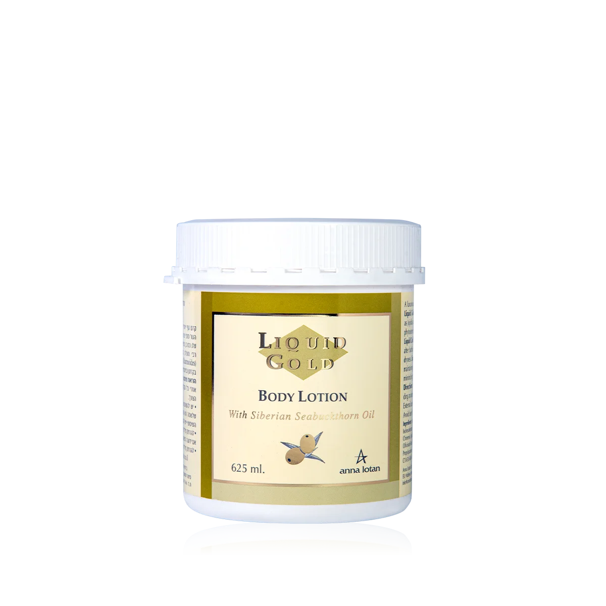 Body Lotion - Sữa dưỡng thể làm mềm và mịn da không gây bết dính trên da
