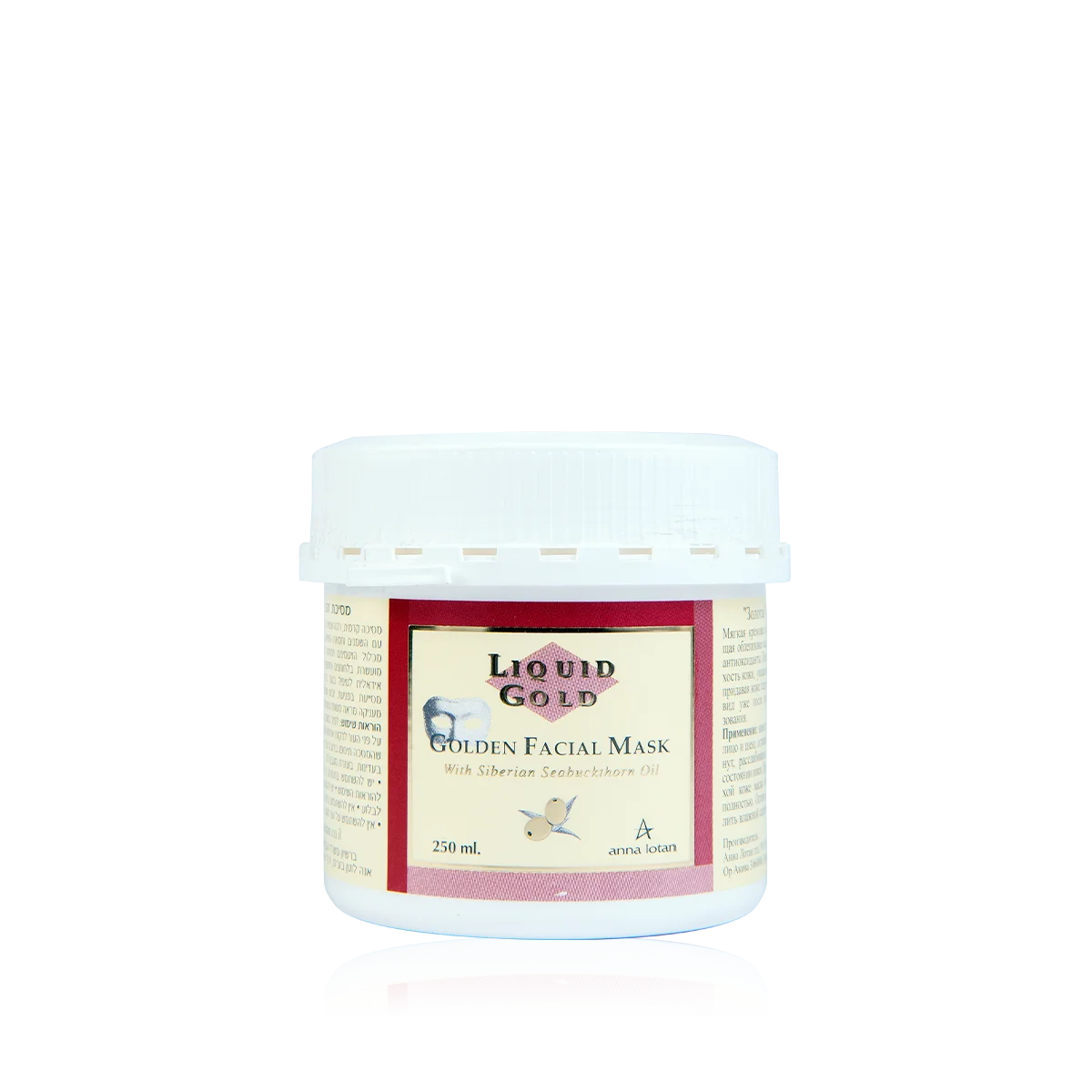 Liquid Gold Golden Facial Mask – Mặt nạ giàu dinh dưỡng làm mượt da khô