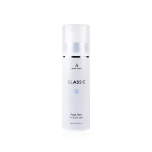 Pearl Mask – Mặt nạ ngọc trai dưỡng ẩm làm sáng da